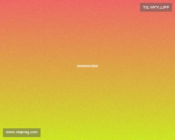 屏南电子竞技场地址,屏南电器店