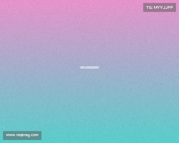 张宇翔 电子竞技电竞张宇豪