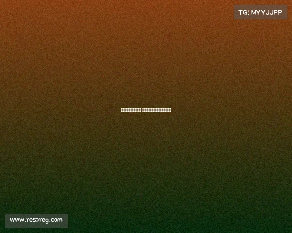 电子竞技不是摆烂;电子竞技不是摆烂的意思吗